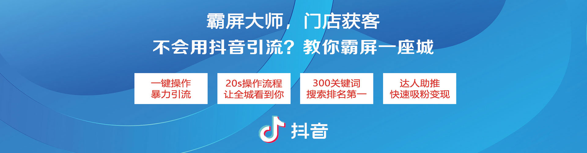 长武sem推广