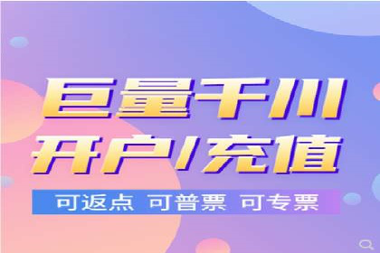 信息流广告投放案例：如何精准触达用户