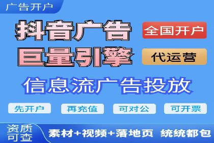 SEM代理服务：案例对比，效果哪家更胜一筹