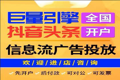 成功案例解析：SEM托管公司服务优势